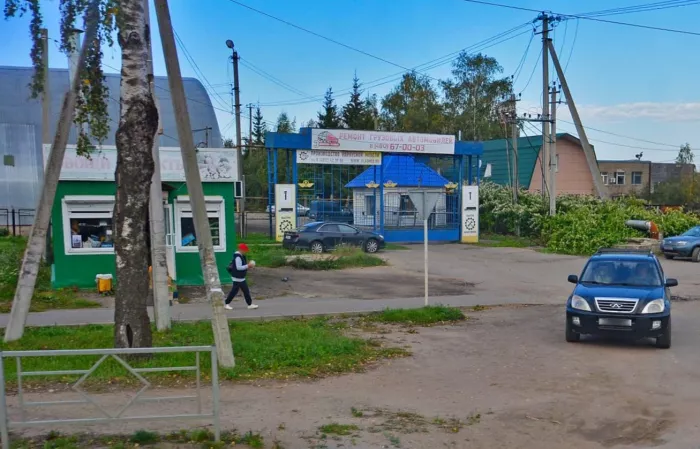 Грузовой Автосервис «Экспресс-Ремонт»