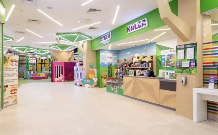 Парк развлечений Keruen Park