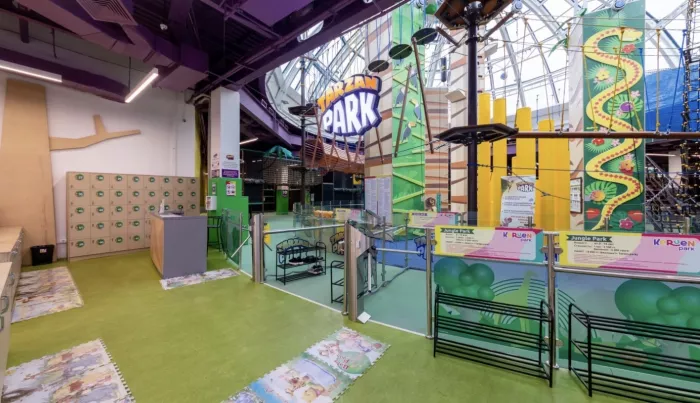 Парк развлечений Keruen Park
