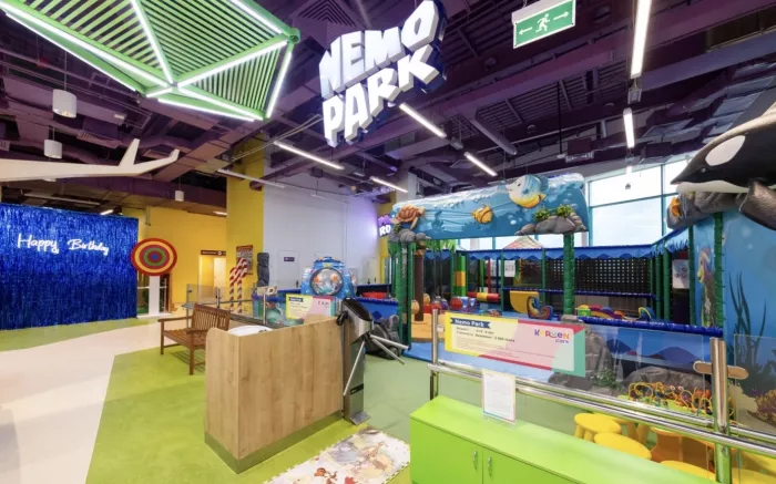 Парк развлечений Keruen Park