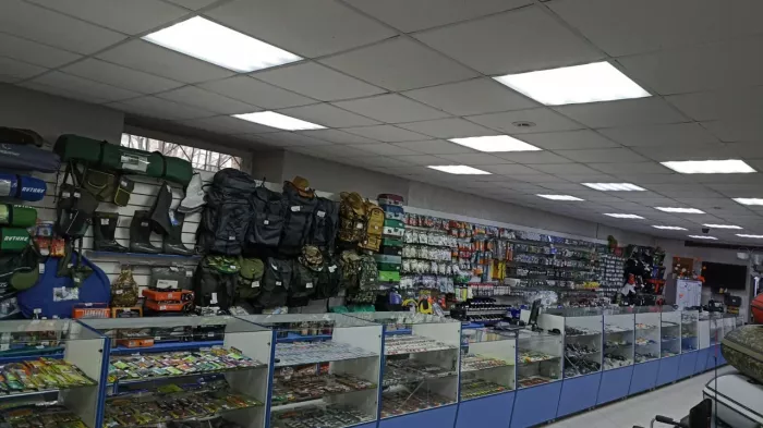 Рыболов. Товары для Рыбалки