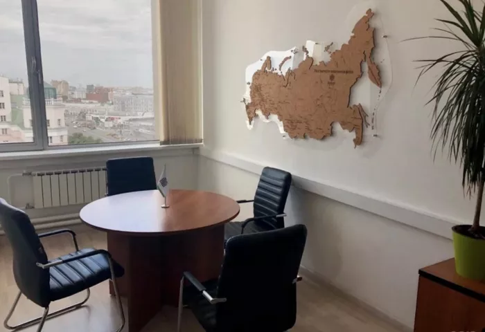 Агентство недвижимости Базис Девелопмент