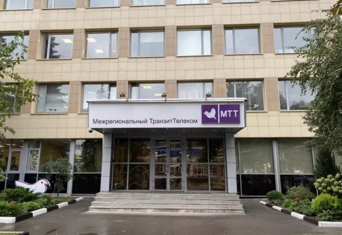 Агентство недвижимости Базис Девелопмент