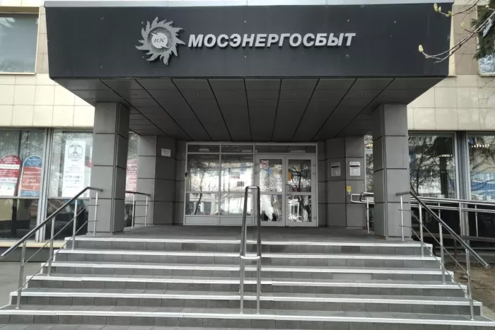Агентство недвижимости Базис Девелопмент