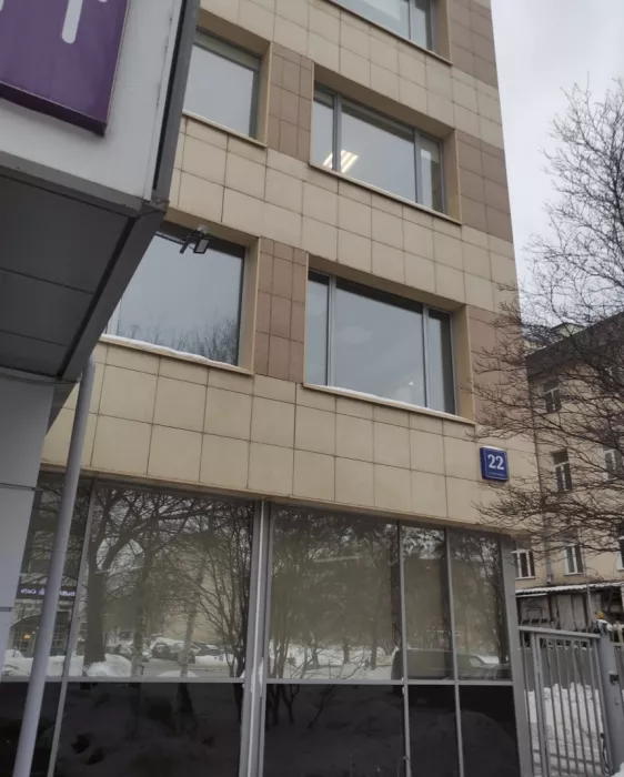 Агентство недвижимости Базис Девелопмент