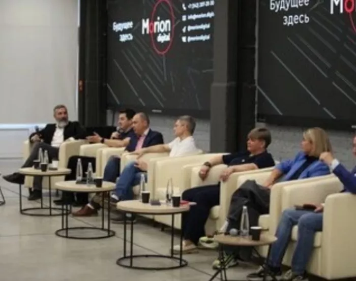 Коворкинг - центр Morion digital Горизонт событий 