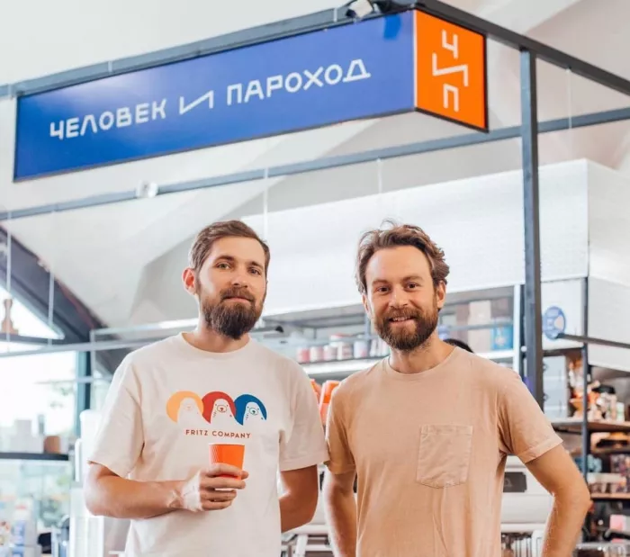 Кофейня- коворкинг Человек и пароход