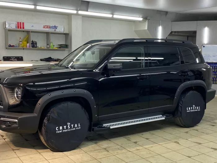 Автокомплекс " Гараж Авто"