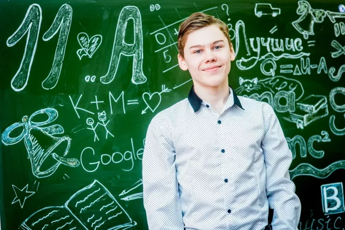 Школа Юных Математиков при УрФу