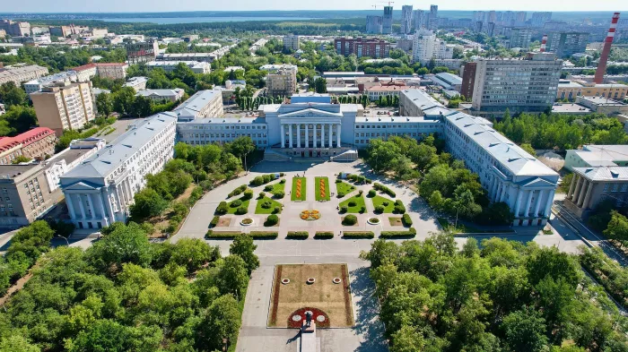Школа Юных Математиков при УрФу