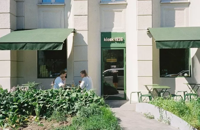 Кофейня- коворкинг Kiosk 1936