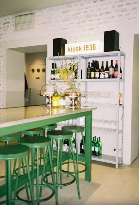 Кофейня- коворкинг Kiosk 1936