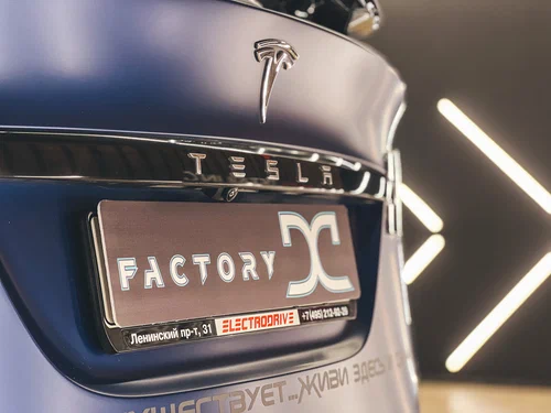 Детейлинг "Factory Dc"