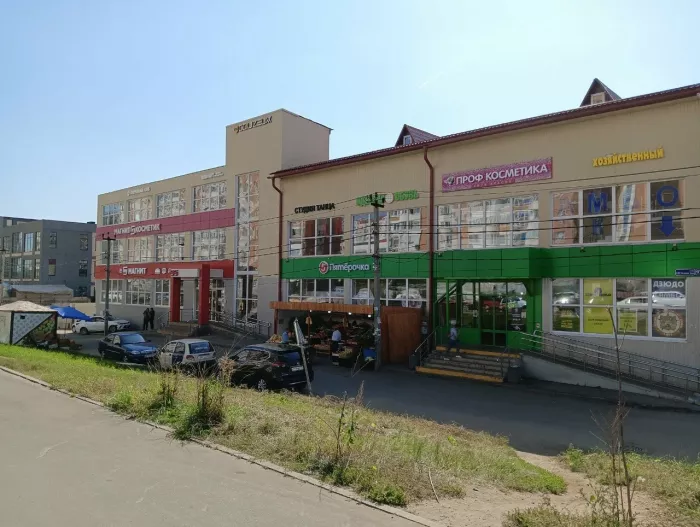 Дикарь. Товары для Рыбалки