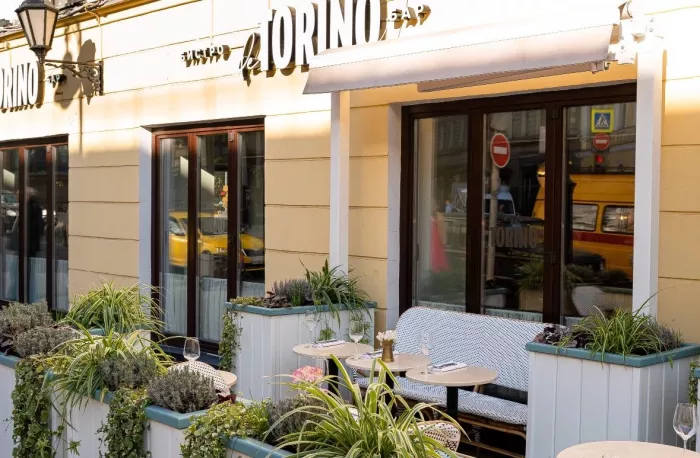 Кафе de Torino