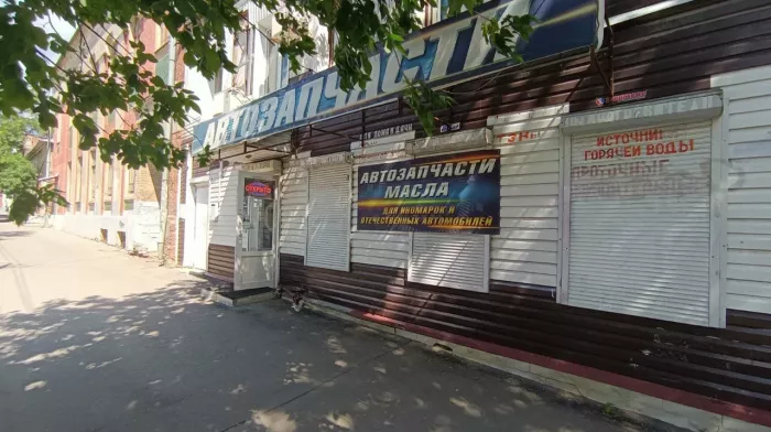 АвтоЗапчасти в Самаре