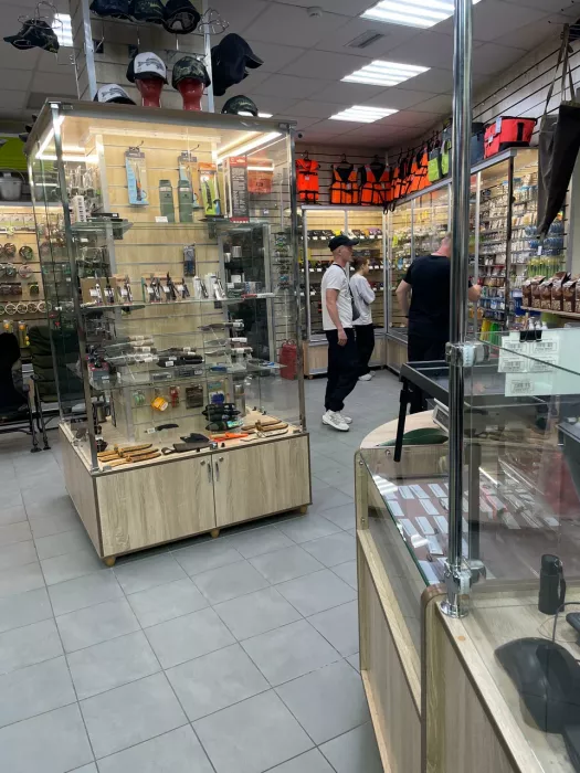 Рыболовный магазин  "Улов"