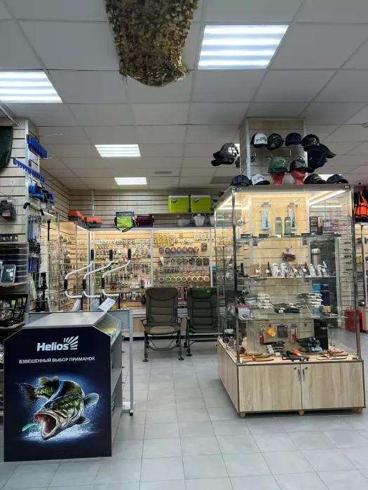 Рыболовный магазин  "Улов"