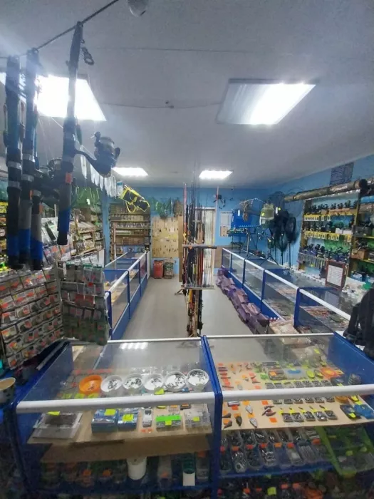 Рыбак Абрау. Товары для Рыбалки