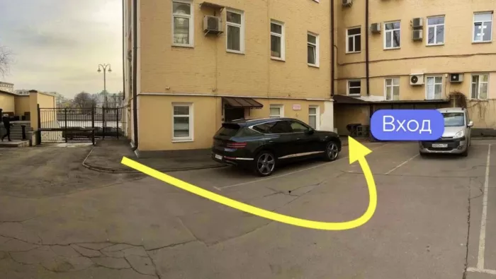 Агентство недвижимости Первая Гильдия Ростовщиков