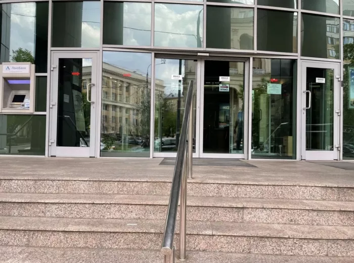 Агентство недвижимости Аякс