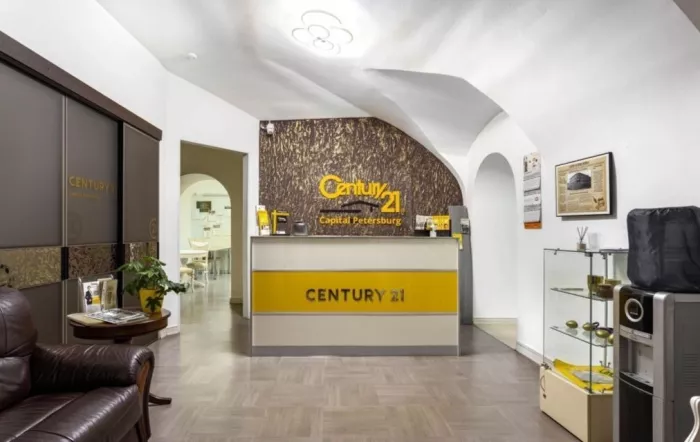Агентство недвижимости Century 21 Capital Petersburg 