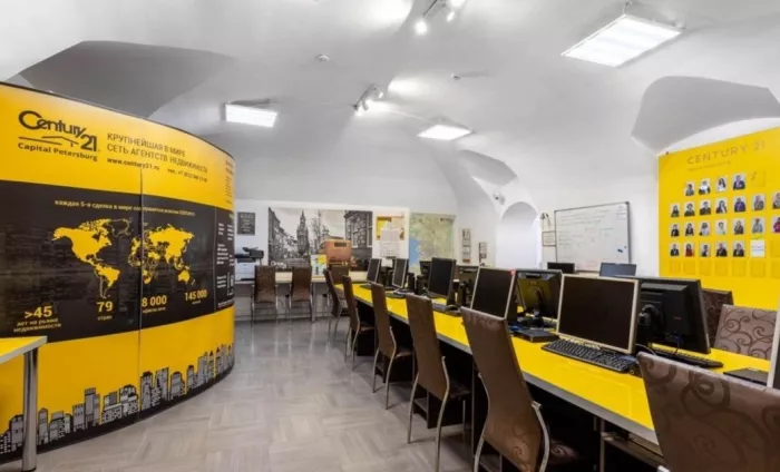 Агентство недвижимости Century 21 Capital Petersburg 