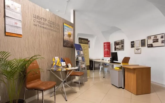 Агентство недвижимости Century 21 Capital Petersburg 