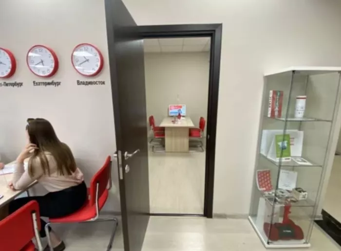 Агентство недвижимости Этажи на Лиговском