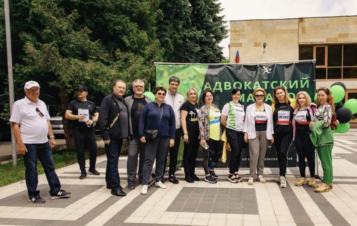 Коллегия адвокатов "Дзалаев и партнеры"