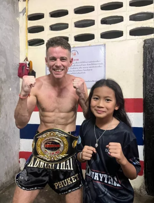 Спортивный Зал «KB Muay Thai»