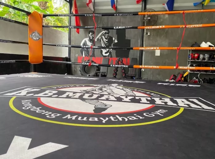 Спортивный Зал «KB Muay Thai»
