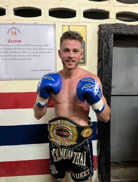 Спортивный Зал «KB Muay Thai»