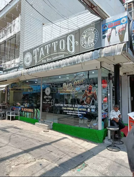 Тату-Студия «Big One Patong Phuket»