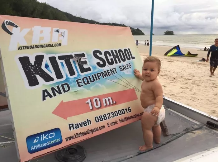 Прокат Водного Оборудования «KBA Kite Boarding Asia Phuket»