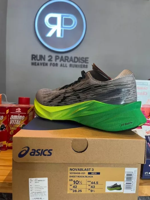Магазин Спортивных Товаров «Run2ParadisePhuket»