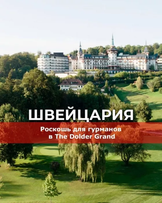 Туристическое агентство "Вера-Тур"