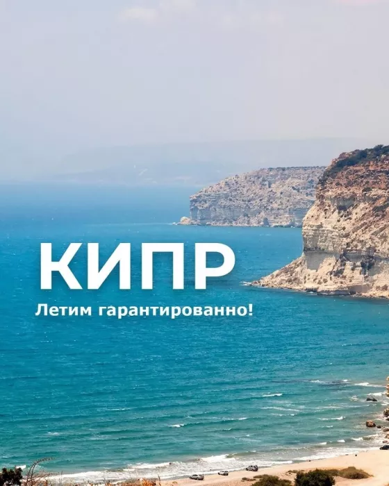 Туристическое агентство "Вера-Тур"