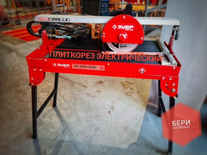 Прокат инструментов "Бери напрокат"