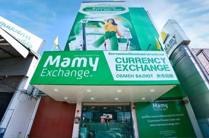 Обмен Валюты «Mamy Exchange Phuket»
