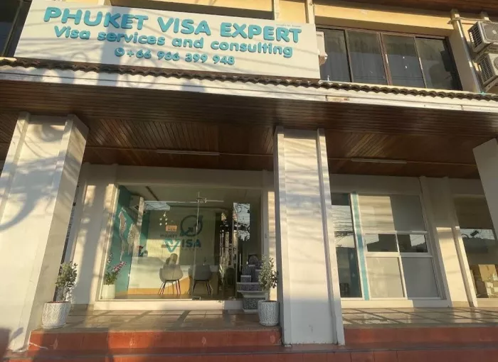 Визовый Центр «Phuket Visa Expert»