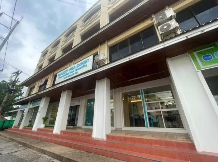 Визовый Центр «Phuket Visa Expert»