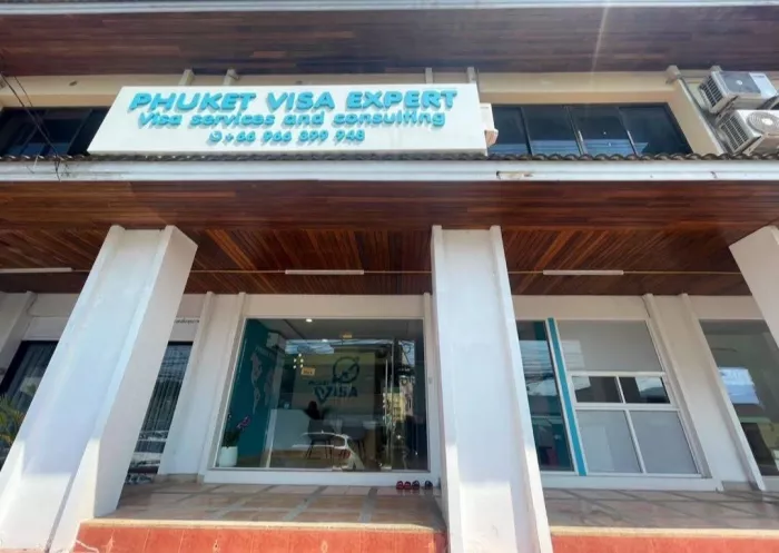 Визовый Центр «Phuket Visa Expert»