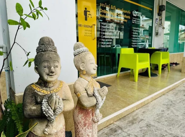 Юридические Услуги «Phuket Legal Firm»