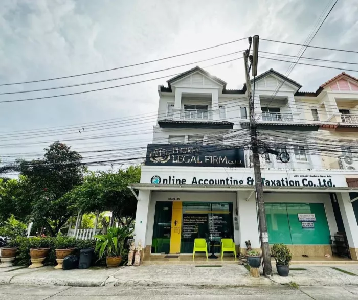 Юридические Услуги «Phuket Legal Firm»