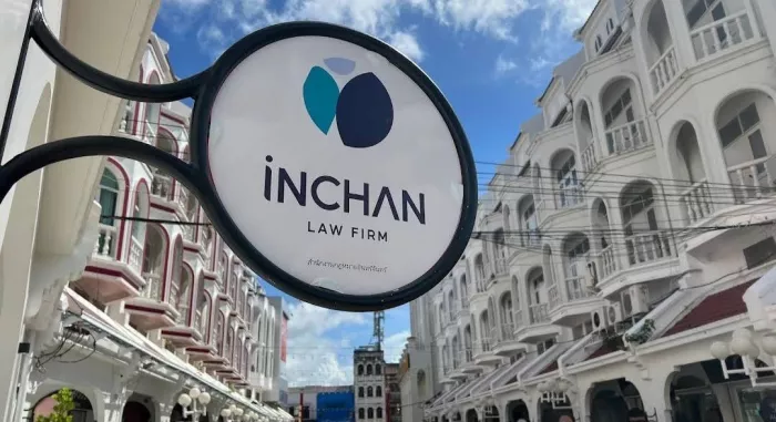 Юридические Услуги «Inchan Law Firm»