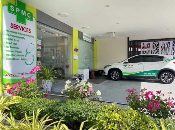 Клиника «South Patong Medical Clinic»