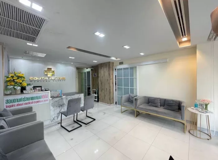 Клиника «South Patong Medical Clinic»