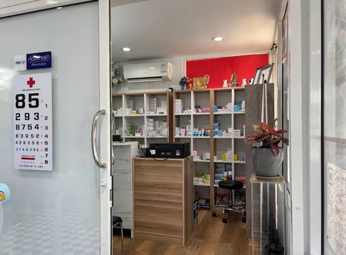 Клиника «Phuket Medical Clinic»