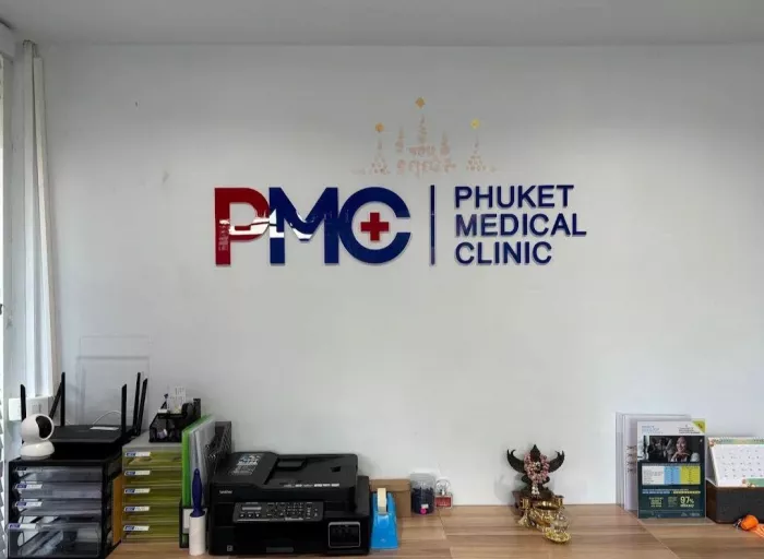 Клиника «Phuket Medical Clinic»